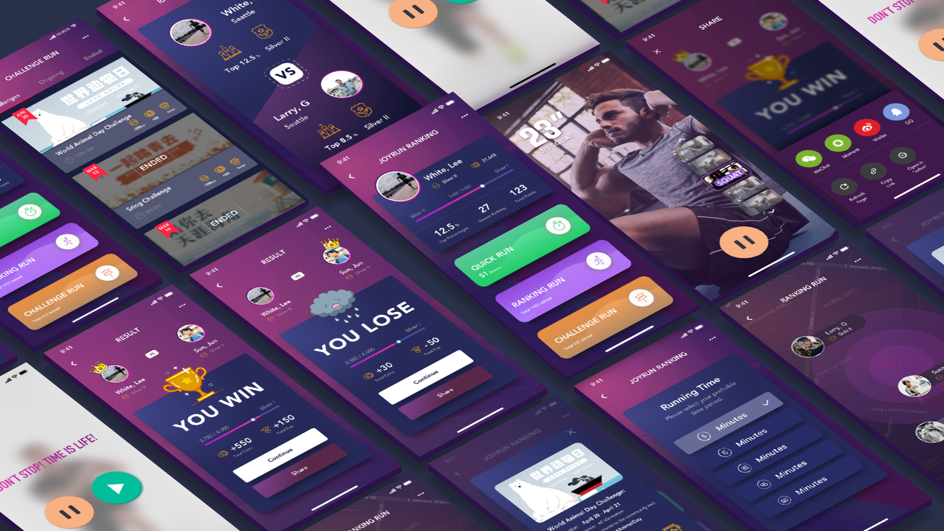 Joyrun Ranking Run feature overview